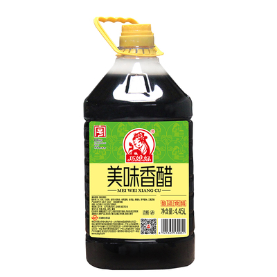 巧媳妇4.45L美味香醋大桶实惠