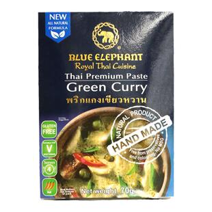 泰国蓝象BlUE ELEPHANT green curry paste绿咖喱汤料70g