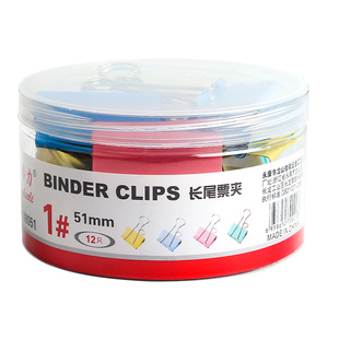 彩色长尾夹燕尾夹夹子文件夹大号中试卷夹铁票据夹资料分类小号照片夹办公用品学生文具书夹票夹收纳夹固定夹