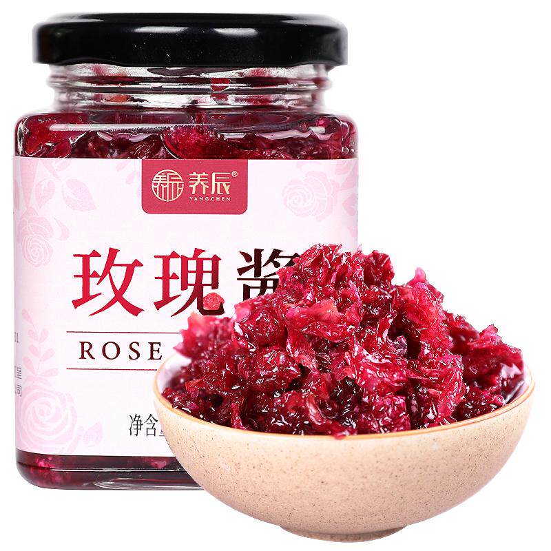 养辰云南无添加食用烘焙玫瑰花酱