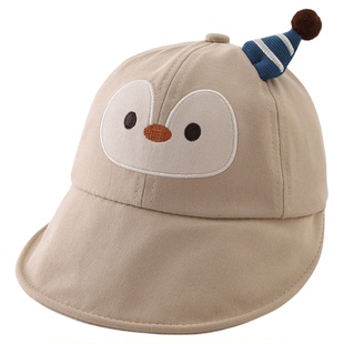 宝宝遮阳帽子春秋薄款可爱卡通大帽檐鸭舌帽男婴女儿童防晒棒球帽