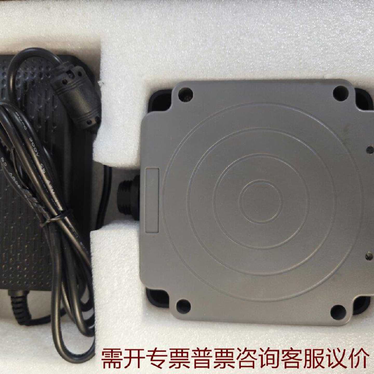 工业读写器一台配件包装都在图 议价图片
