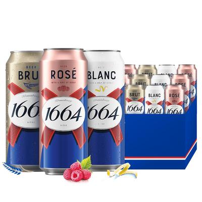 1664啤酒桃红500ml5/24罐果味啤酒白啤小麦覆盆子味 整箱囤货价