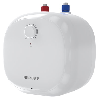 美菱小厨宝热水器家用11L大容量储水式电热水宝速热安全厨房TJ11