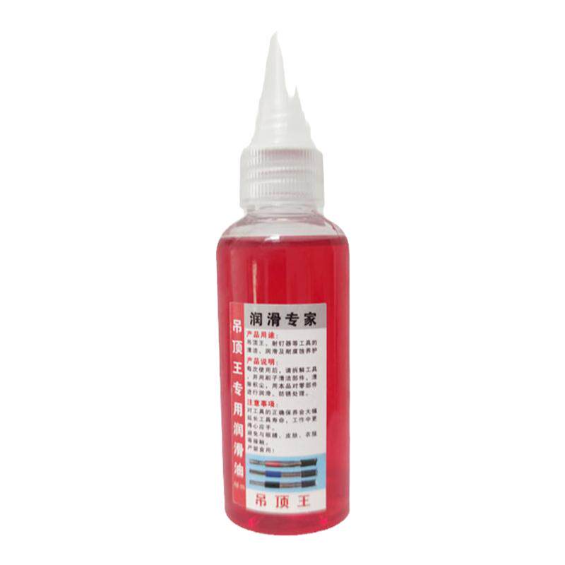 吊顶神器专用油吊顶神器油