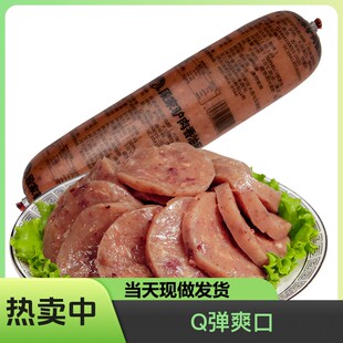 段家驴肉驴肉焖子500g河北特产手工现做现发火烧开袋即食懒人速食