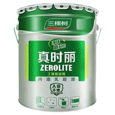 三棵树内墙乳胶漆水漆刷墙涂料室内家用水性白色彩色漆面漆翻新
