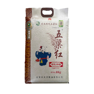2025新米五粱红大米10kg