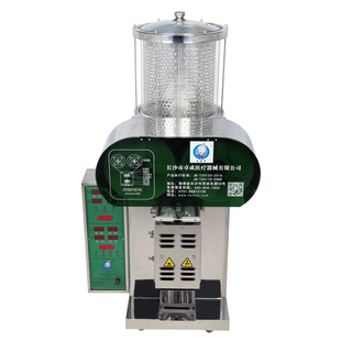 直销老药师医院药店诊所专用全自动中药煎药机熬药包装一体机包邮