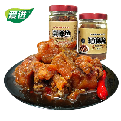 爱进酒糟鱼江西特产零食小吃