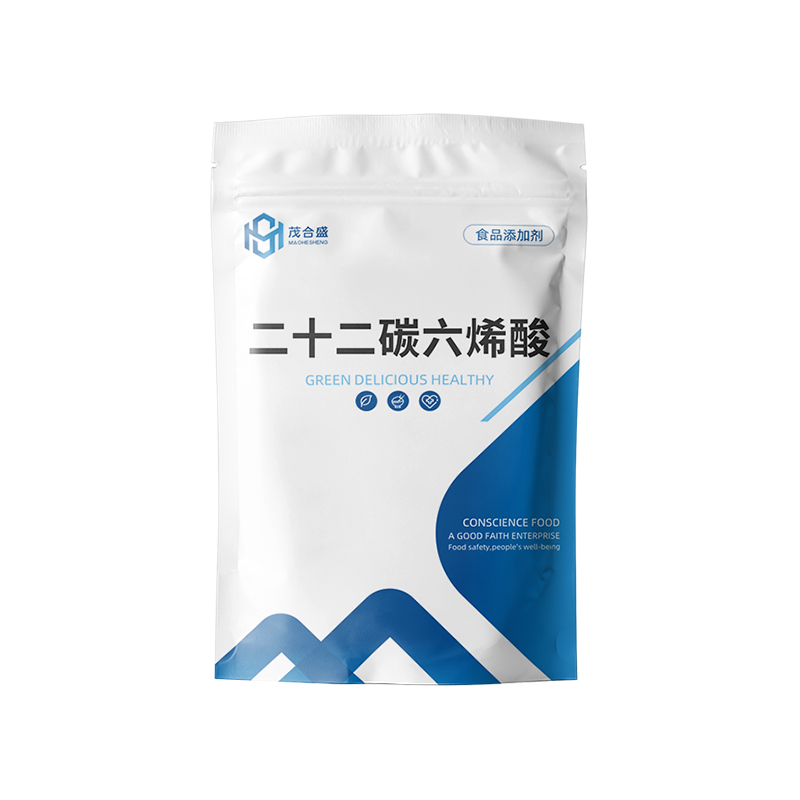 二十二碳六烯酸食品级鱼油提取物DHA粉鱼油健身补剂食用脑黄金