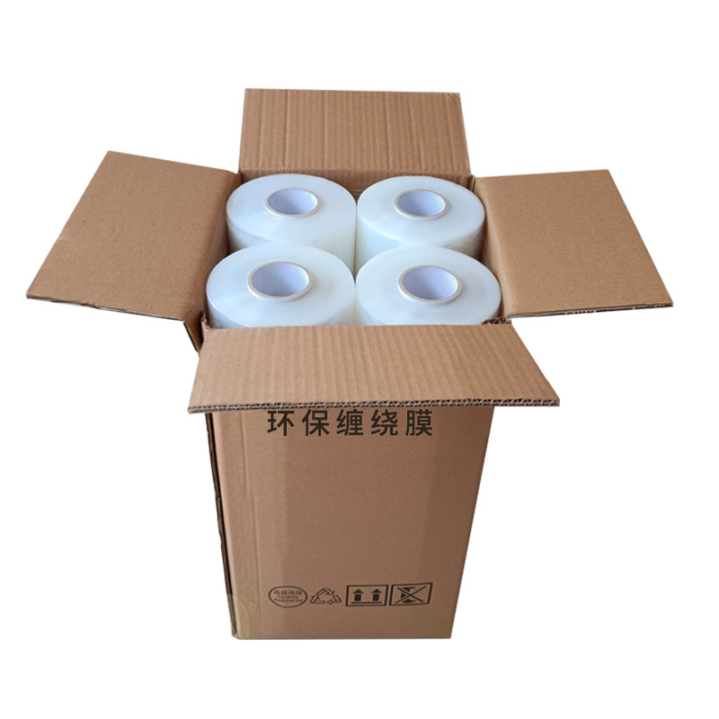 缠绕膜围膜打包膜包装拉伸膜