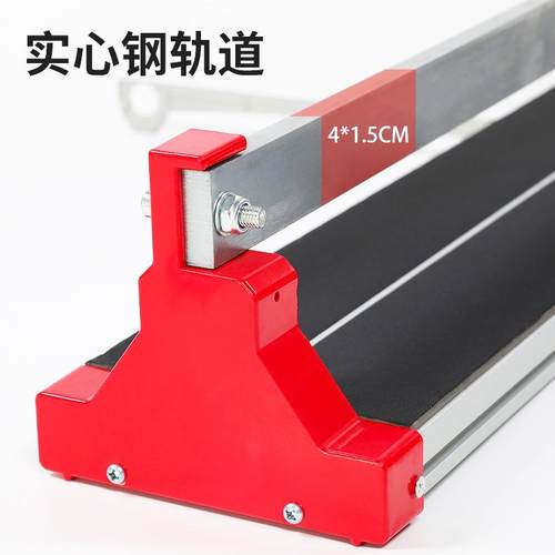可匠铝合金瓷砖手动瓷砖推刀手推式地砖切割机轻型工具神器高精度