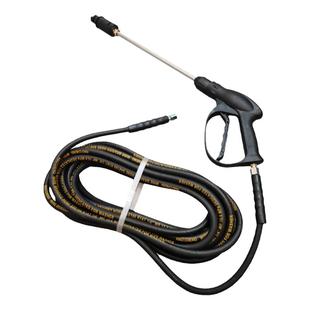 家用洗车机高压水管带水枪280刷车泵380防爆钢丝软管14双小头套装