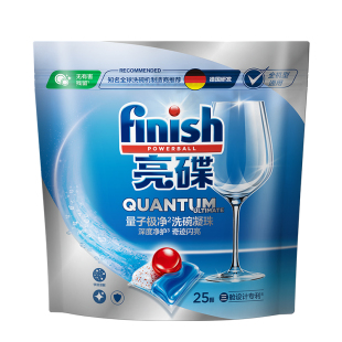 finish亮碟洗碗凝珠洗碗机专用洗涤块剂多效合一50颗非洗碗粉剂盐