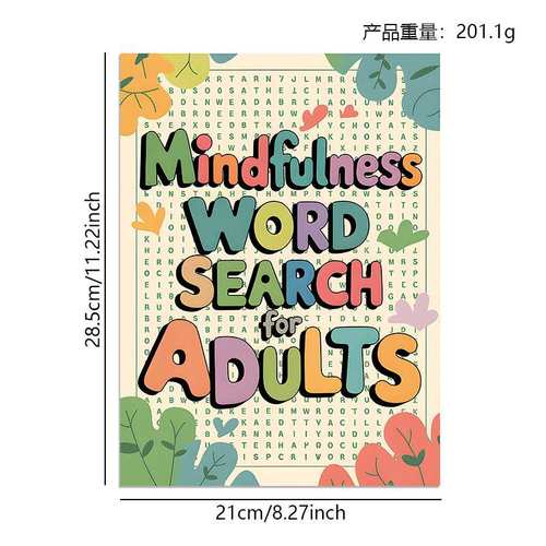 亚马逊新品MindfulnessWordSearchforAdults正念搜索单词游戏