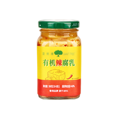 巨树牌有机豆腐乳香辣霉豆腐拌饭拌面炒菜火锅蘸料
