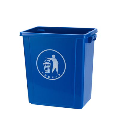 商用加厚大容量带盖塑料垃圾桶