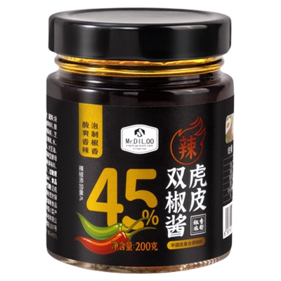虎皮双椒酱美味下饭菜