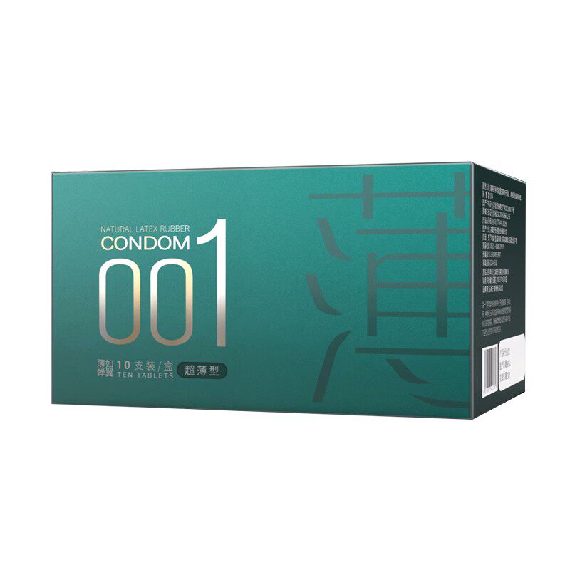 001超薄玻尿酸避孕套裸入润滑无感持久安全套夫妻情趣男女用正品t
