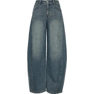 ONLY2025冬季新款宽松复古磨白猫须中腰休闲弯刀香蕉阔腿牛仔裤女