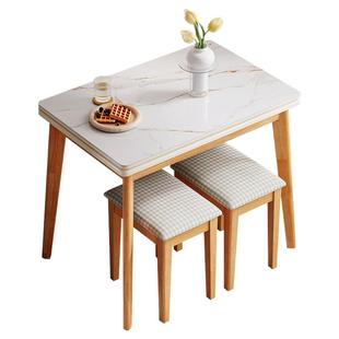 林氏家居北欧日式桌可折叠可伸缩餐桌椅子小户型移动餐桌林氏木业