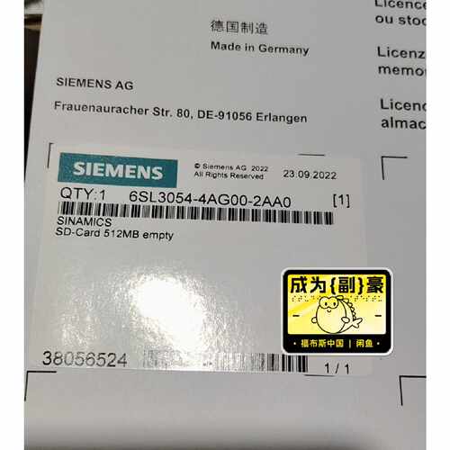 【维修议价】6SL30544AG002AA0SD卡51议价631