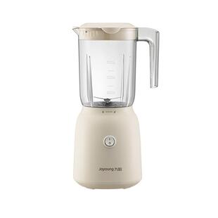 九阳榨汁机小型料理机炸汁家用辅食奶昔杯水果电动榨汁杯炸果汁机