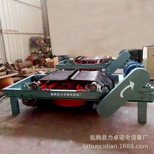 磁力强自卸式除铁器 悬挂式吸铁器 电磁除铁器磁电机械设备