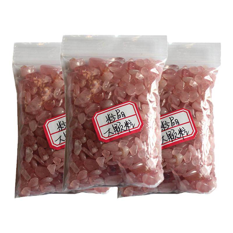 天然月光石水晶碎石消磁石粉白紫水晶碎石盆装饰造景手链消磁净化