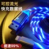 Товары от 兴旺琪旗舰店