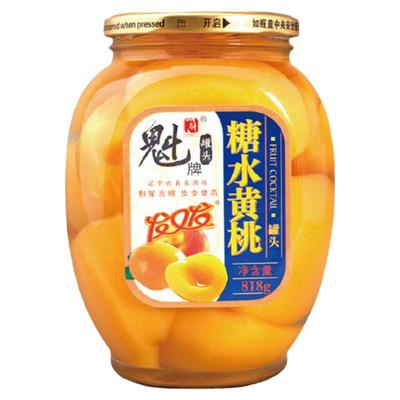 魁牌黄桃罐头818g*2大罐玻璃瓶