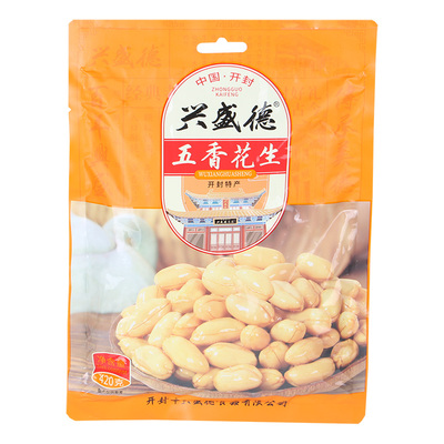 兴盛德麻辣花生开封特产休闲食品