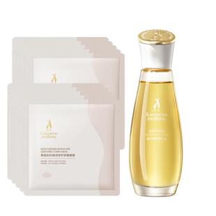 袋鼠妈妈腹膜孕妇肚膜专用预防妊娠纹油产后淡化纹路护肤肚子面膜