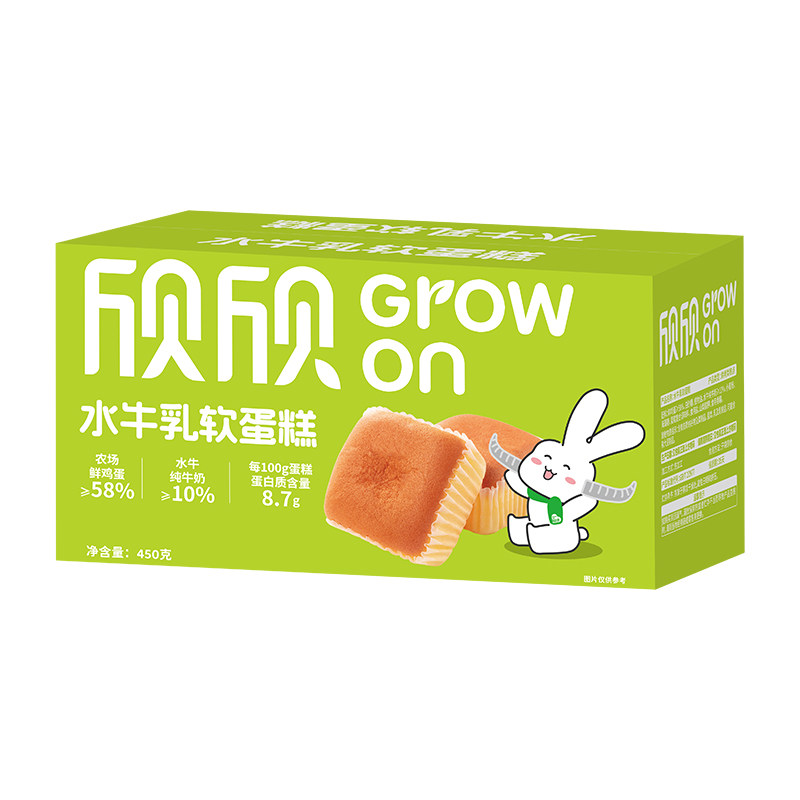 水牛奶牛乳软蛋糕鸡蛋糕面包早餐