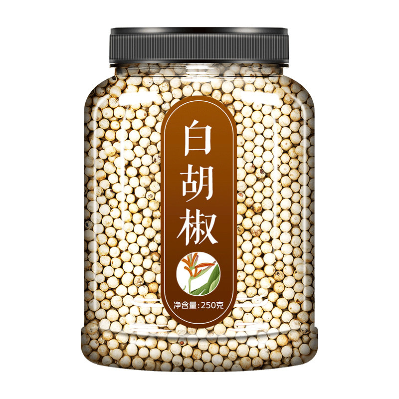 250g/罐2罐500g白胡椒粒