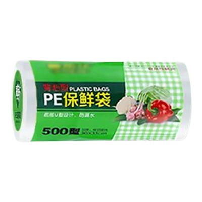 食品级背心式保鲜袋家用厨房专用