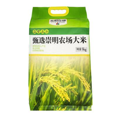 光明瀛丰五斗生态米5kg真空袋装