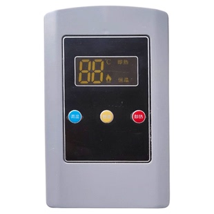 毫瓦特龙普桑普新款老款壁挂太阳能通用适配控制器主板仪表线路板