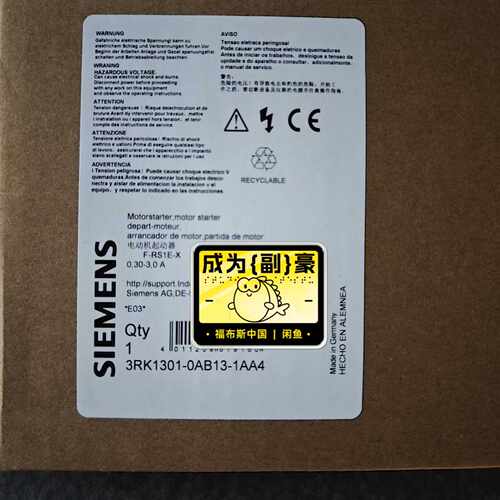 溢价-3RK1301-0AB13-1AA4电动机起动器