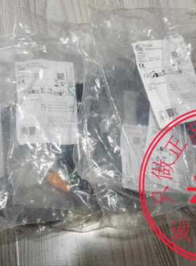 议价连接线缆德国IFM易福门EVC146 EVC007 EVC147 EVC148 EVC149