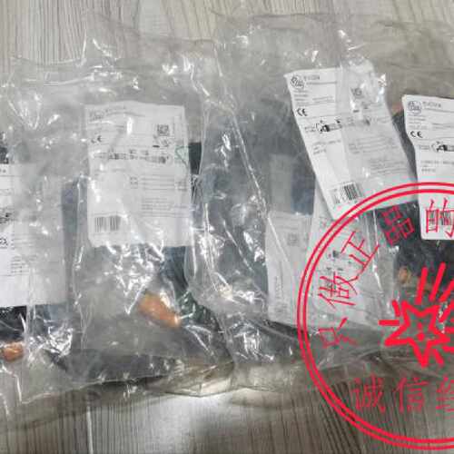 议价连接线缆德国IFM易福门EVC146 EVC007 EVC147 EVC148 EVC149
