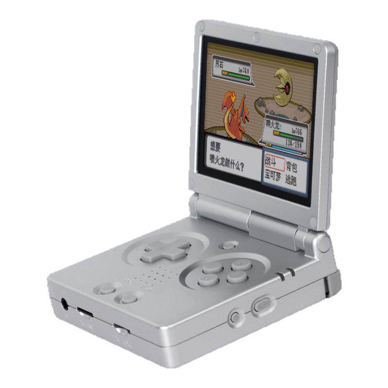 自由物语 复古翻盖掌机Pro 经典折叠便携3.5英寸GBA掌上PSP游戏机