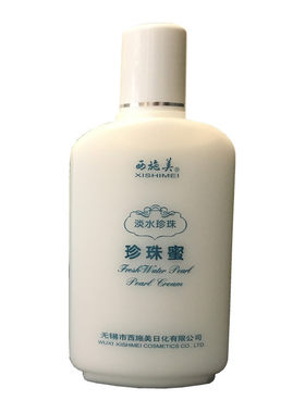 珍珠蜜无锡清爽保湿西施美
