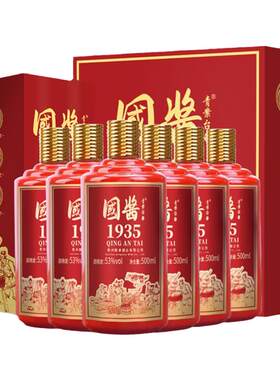 年货节白酒礼盒送长辈国酱1935