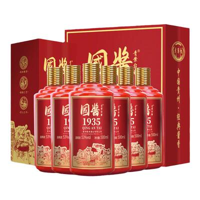 年货节白酒礼盒送长辈国酱1935