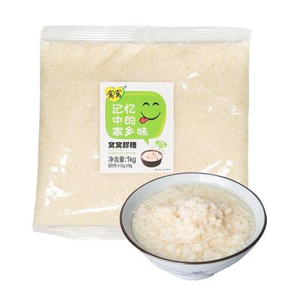 窝窝醪糟袋装醪糟1kg袋装