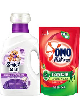 金纺防粘毛护理剂人宠安心2.4斤
