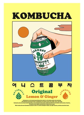 多巴胺汽水饮料卡通动物装饰画芯酒吧咖啡厅网红店挂画餐厅挂画