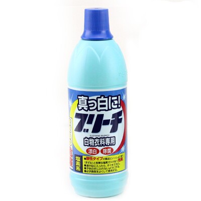 日本进口火箭ROCKET白色衣物漂白剂去渍除菌衬衫去黄去色还原增白